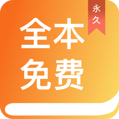 菲律宾总统府宣布8月30日为圣胡安市特别非工作日